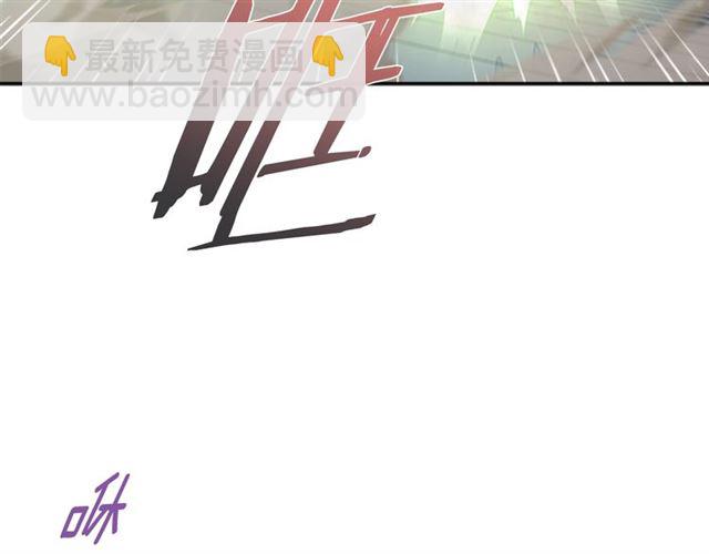 重生爲魔王的女兒 - 第56話 她是我的命(4/4) - 6