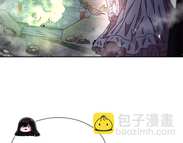 重生爲魔王的女兒 - 第56話 她是我的命(4/4) - 2