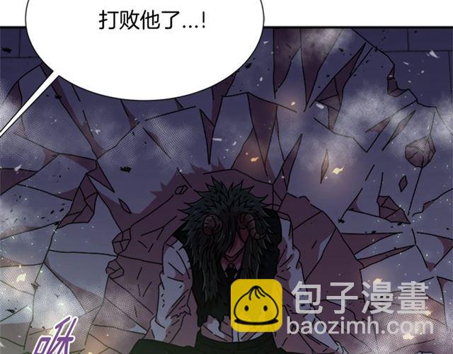 重生爲魔王的女兒 - 第56話 她是我的命(4/4) - 3