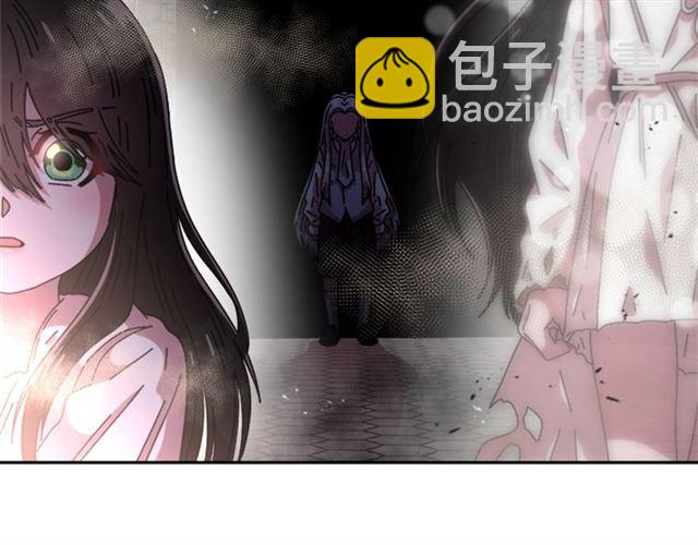 重生爲魔王的女兒 - 第56話 她是我的命(4/4) - 6