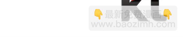 重生爲魔王的女兒 - 第56話 她是我的命(4/4) - 1