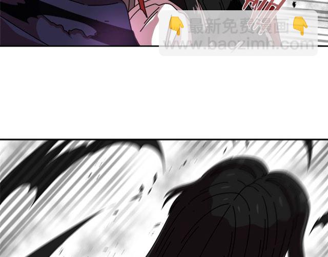 重生爲魔王的女兒 - 第56話 她是我的命(2/4) - 2