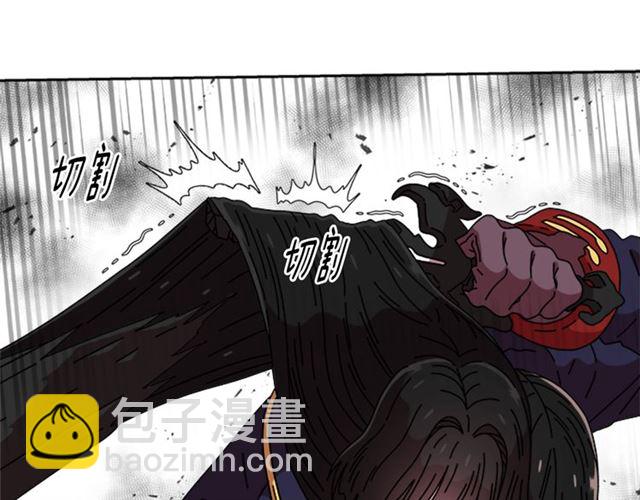 重生爲魔王的女兒 - 第56話 她是我的命(2/4) - 4