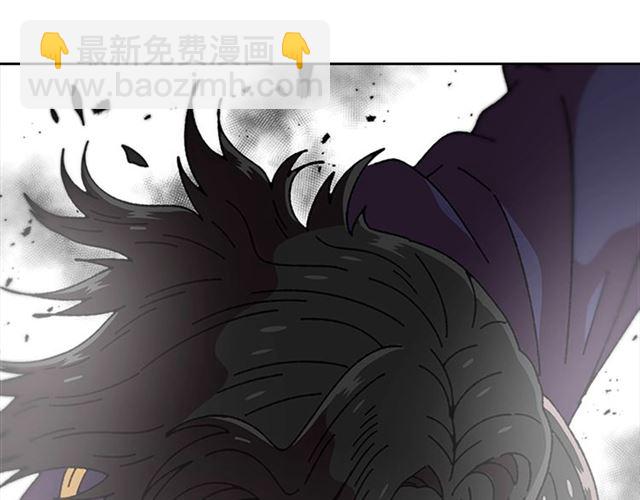 重生爲魔王的女兒 - 第56話 她是我的命(2/4) - 5