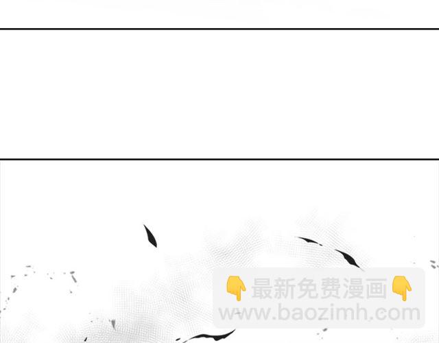 重生爲魔王的女兒 - 第56話 她是我的命(2/4) - 7