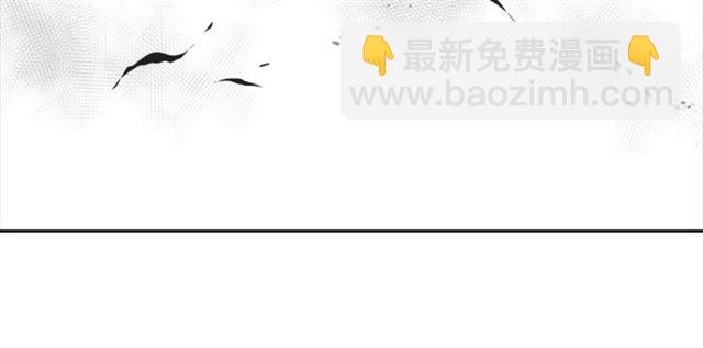 重生爲魔王的女兒 - 第56話 她是我的命(2/4) - 1