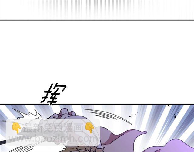 重生爲魔王的女兒 - 第56話 她是我的命(2/4) - 4