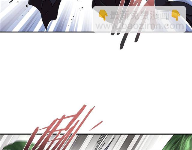 重生爲魔王的女兒 - 第56話 她是我的命(2/4) - 6