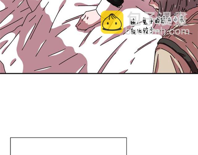 重生爲魔王的女兒 - 第58話 爸爸剪頭髮了？(1/4) - 2