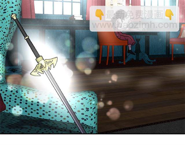 重生爲魔王的女兒 - 第58話 爸爸剪頭髮了？(3/4) - 5