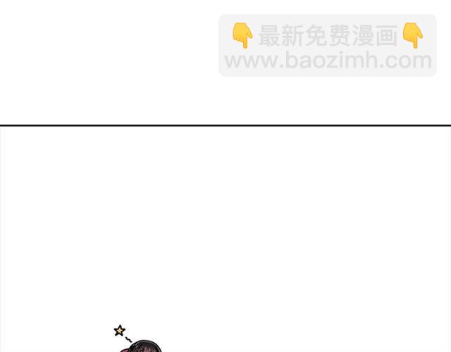 重生爲魔王的女兒 - 第58話 爸爸剪頭髮了？(3/4) - 6