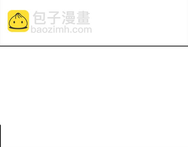 重生爲魔王的女兒 - 第58話 爸爸剪頭髮了？(3/4) - 8