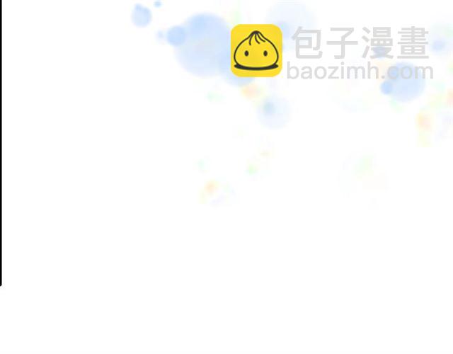 重生爲魔王的女兒 - 第58話 爸爸剪頭髮了？(3/4) - 2