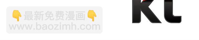 重生爲魔王的女兒 - 第58話 爸爸剪頭髮了？(4/4) - 1