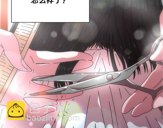 重生爲魔王的女兒 - 第58話 爸爸剪頭髮了？(1/4) - 5