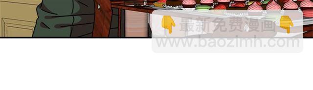 重生爲魔王的女兒 - 第58話 爸爸剪頭髮了？(2/4) - 1