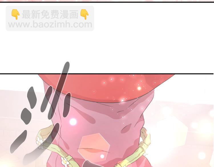 重生爲魔王的女兒 - 第6話 回趟魔界(3/3) - 7