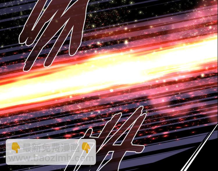 重生爲魔王的女兒 - 第6話 回趟魔界(2/3) - 2