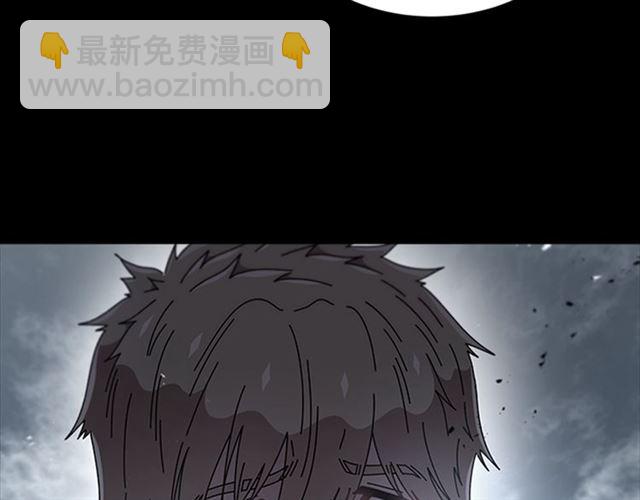 重生爲魔王的女兒 - 第60話 B.L是誰？(3/5) - 8