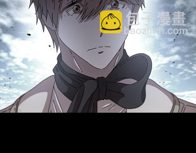 重生爲魔王的女兒 - 第60話 B.L是誰？(3/5) - 1