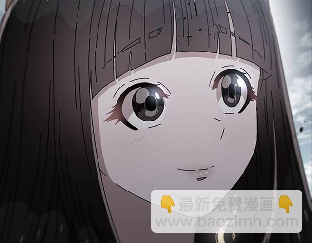 重生爲魔王的女兒 - 第60話 B.L是誰？(3/5) - 8