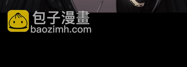 重生爲魔王的女兒 - 第60話 B.L是誰？(3/5) - 1