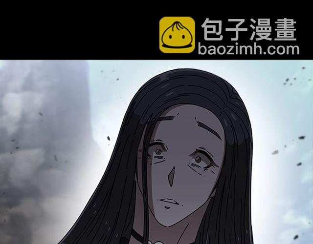 重生爲魔王的女兒 - 第60話 B.L是誰？(3/5) - 2