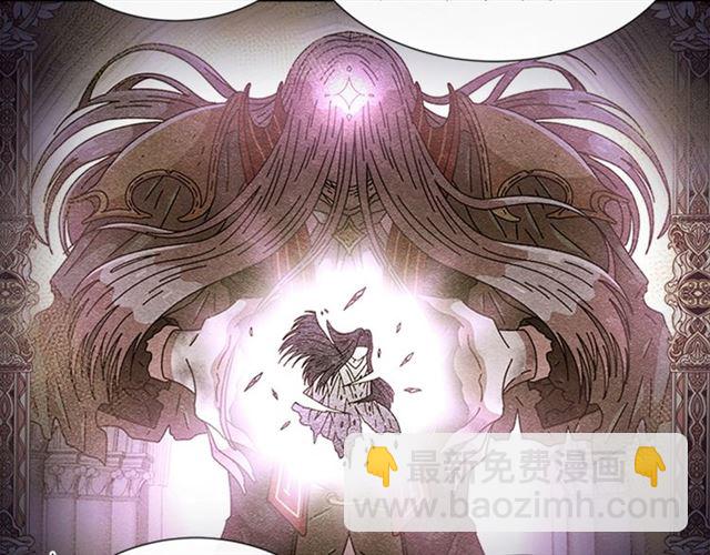 重生爲魔王的女兒 - 第60話 B.L是誰？(3/5) - 7