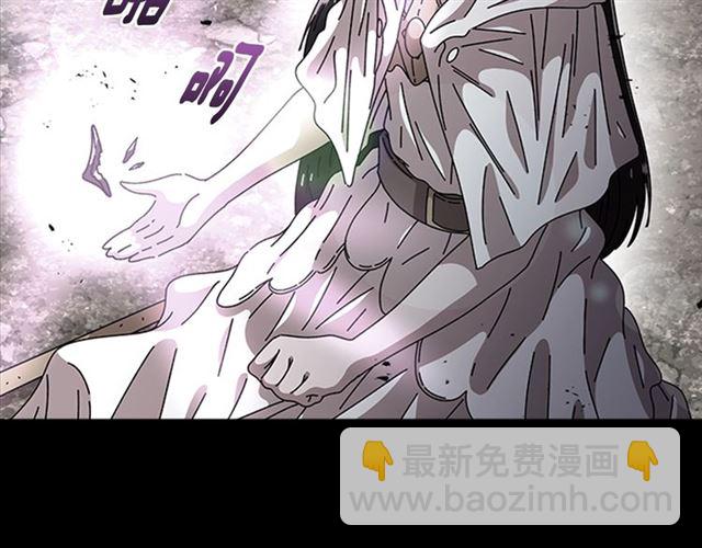 重生爲魔王的女兒 - 第60話 B.L是誰？(3/5) - 2