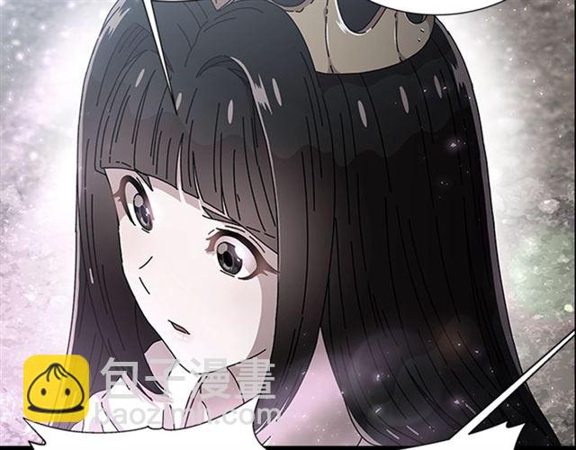 重生爲魔王的女兒 - 第60話 B.L是誰？(3/5) - 6