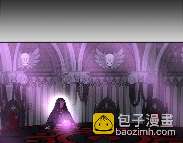 重生爲魔王的女兒 - 第60話 B.L是誰？(4/5) - 2