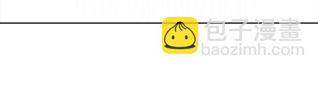 重生爲魔王的女兒 - 第60話 B.L是誰？(1/5) - 1