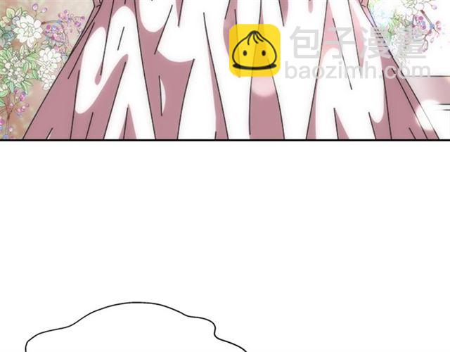 重生爲魔王的女兒 - 第60話 B.L是誰？(4/5) - 6