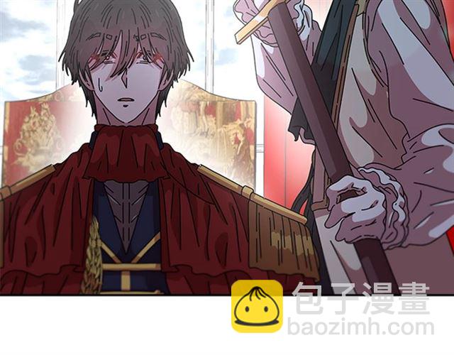 重生爲魔王的女兒 - 第60話 B.L是誰？(4/5) - 2