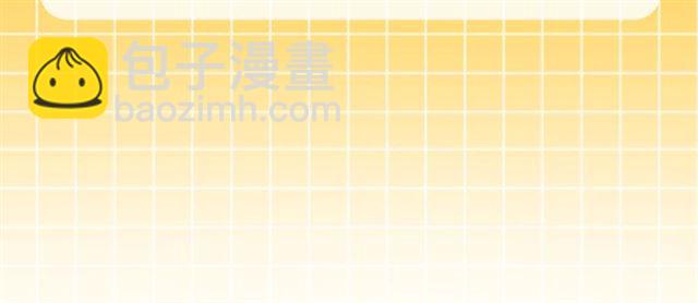 重生爲魔王的女兒 - 第60話 B.L是誰？(5/5) - 1