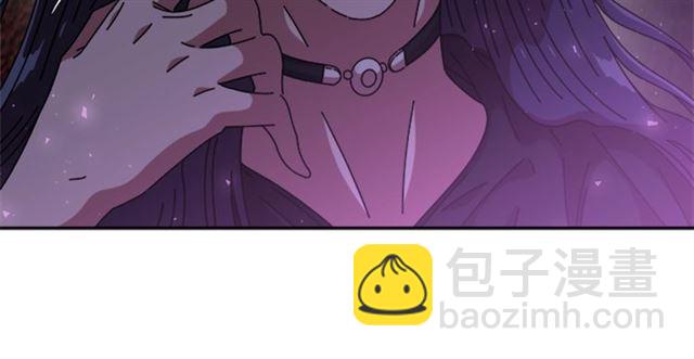 重生爲魔王的女兒 - 第60話 B.L是誰？(2/5) - 8