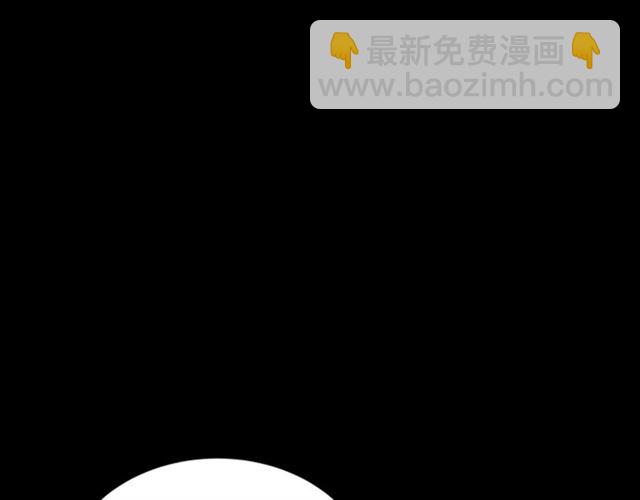 重生爲魔王的女兒 - 第60話 B.L是誰？(2/5) - 8