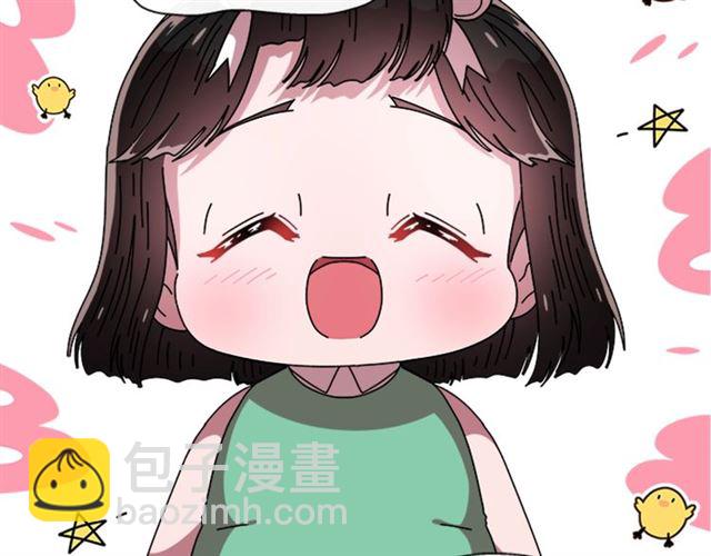 重生爲魔王的女兒 - 第62話 被爭搶的一天(3/4) - 1