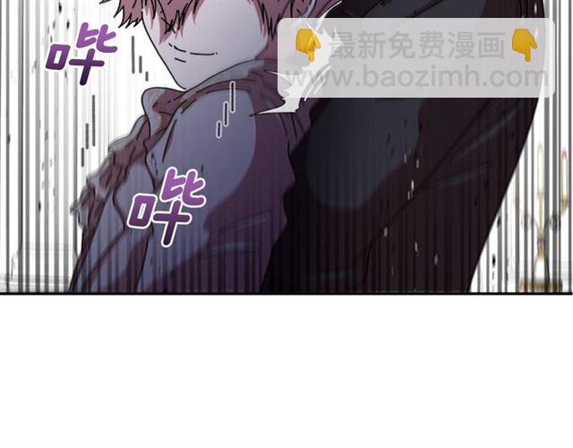 重生爲魔王的女兒 - 第62話 被爭搶的一天(3/4) - 2