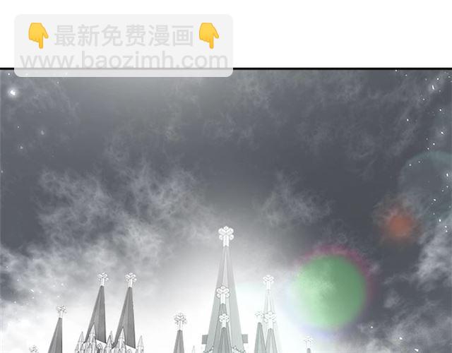 重生爲魔王的女兒 - 第62話 被爭搶的一天(1/4) - 5