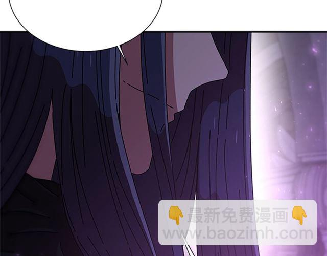 重生爲魔王的女兒 - 第62話 被爭搶的一天(4/4) - 6