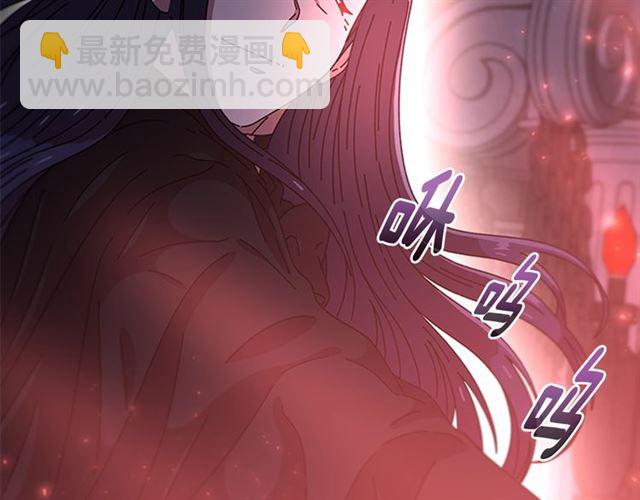 重生爲魔王的女兒 - 第62話 被爭搶的一天(4/4) - 6