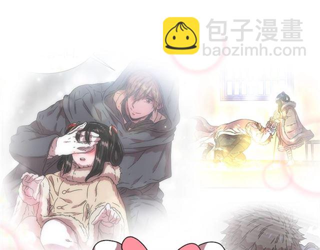 重生爲魔王的女兒 - 第62話 被爭搶的一天(2/4) - 1