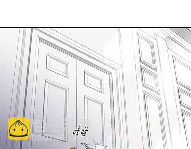 重生爲魔王的女兒 - 第62話 被爭搶的一天(2/4) - 8