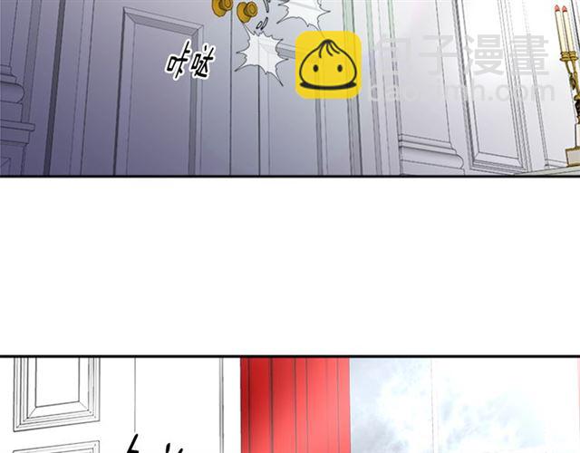 重生爲魔王的女兒 - 第62話 被爭搶的一天(2/4) - 1