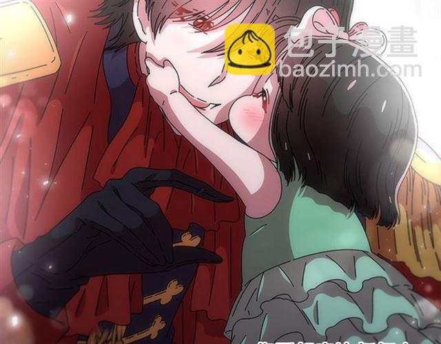 重生爲魔王的女兒 - 第62話 被爭搶的一天(2/4) - 6