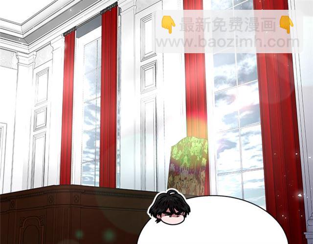 重生爲魔王的女兒 - 第62話 被爭搶的一天(2/4) - 5