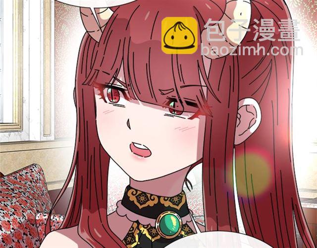 重生爲魔王的女兒 - 第64話 賽麗恩的直女品味(3/4) - 4