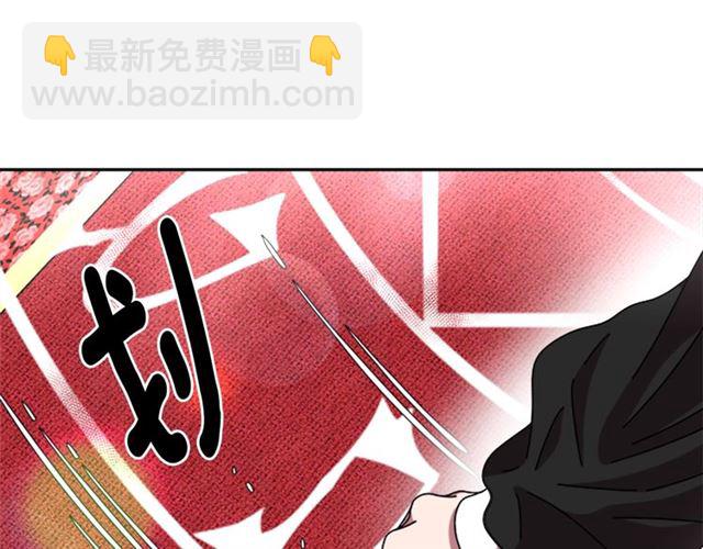 重生爲魔王的女兒 - 第64話 賽麗恩的直女品味(3/4) - 7