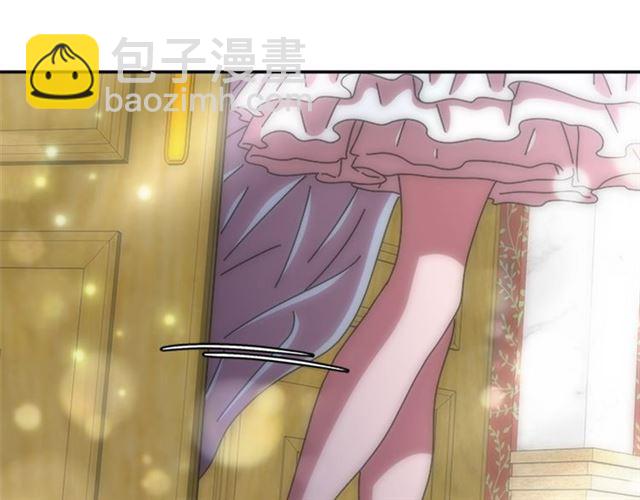 重生爲魔王的女兒 - 第64話 賽麗恩的直女品味(3/4) - 5